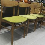 559 1201 CHAIRS